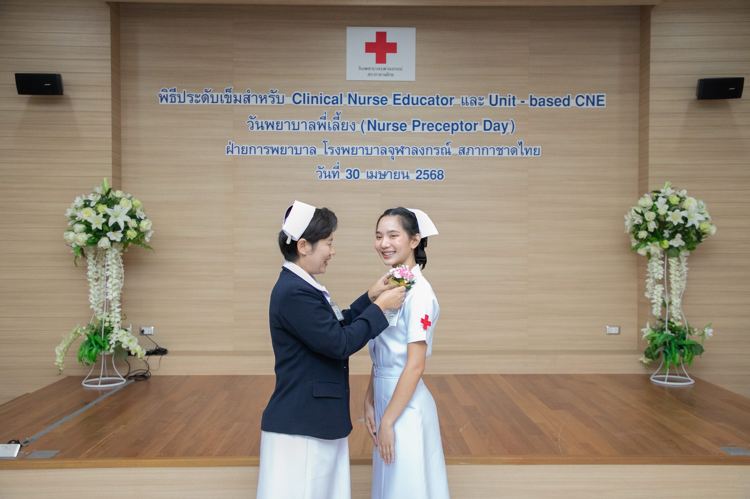 KCMH0546_0