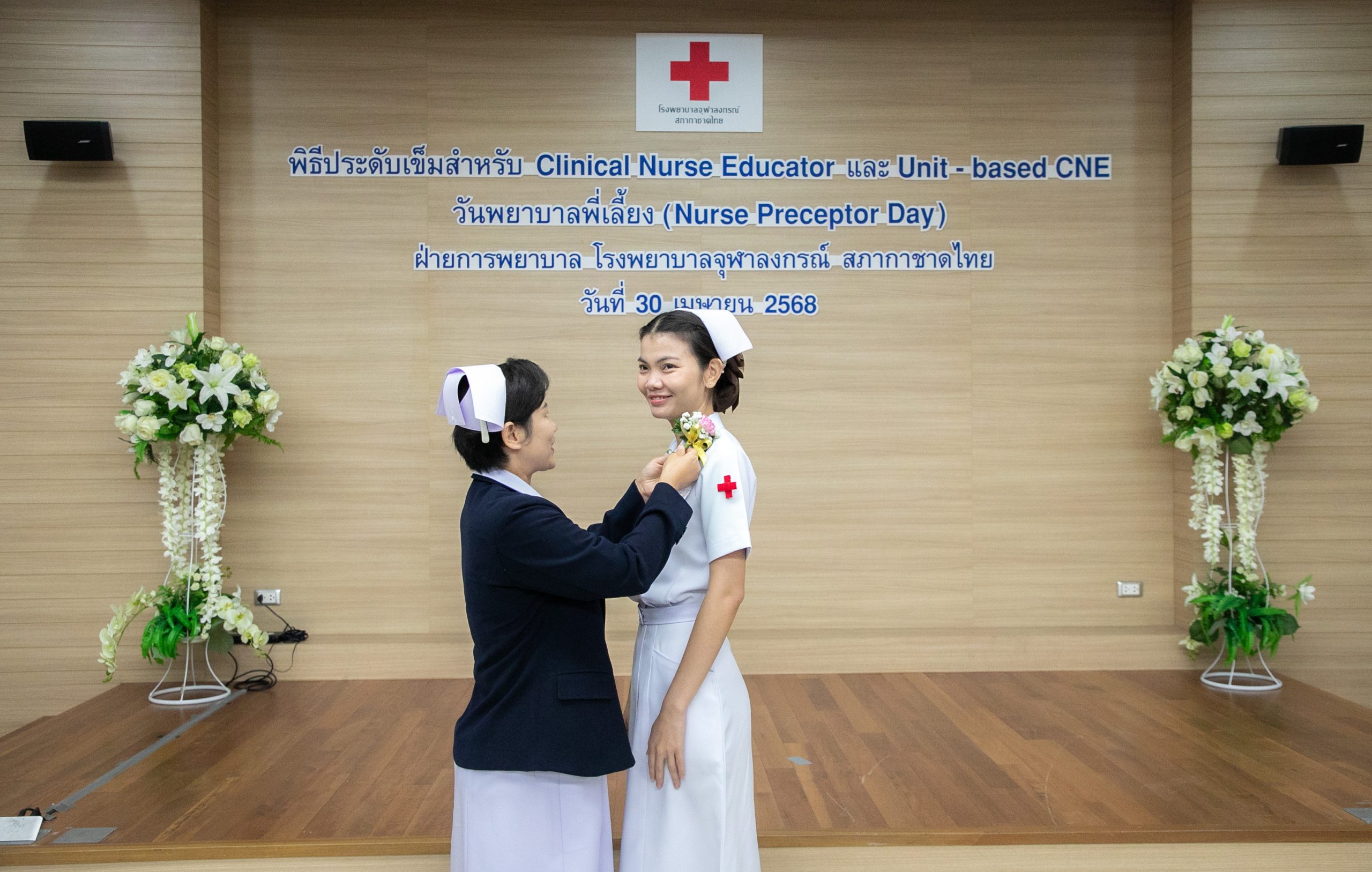 KCMH0552_0