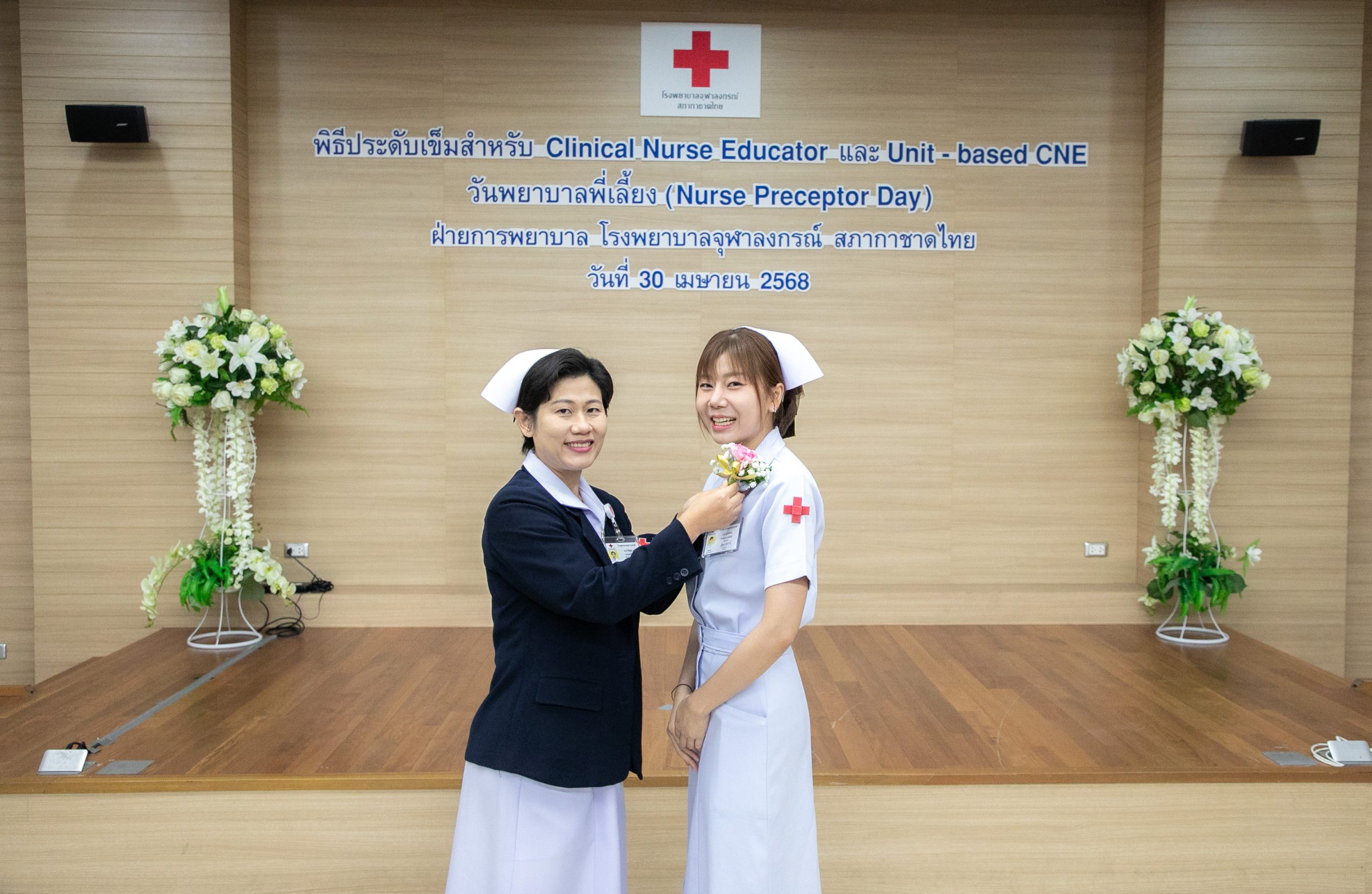 KCMH0558_0