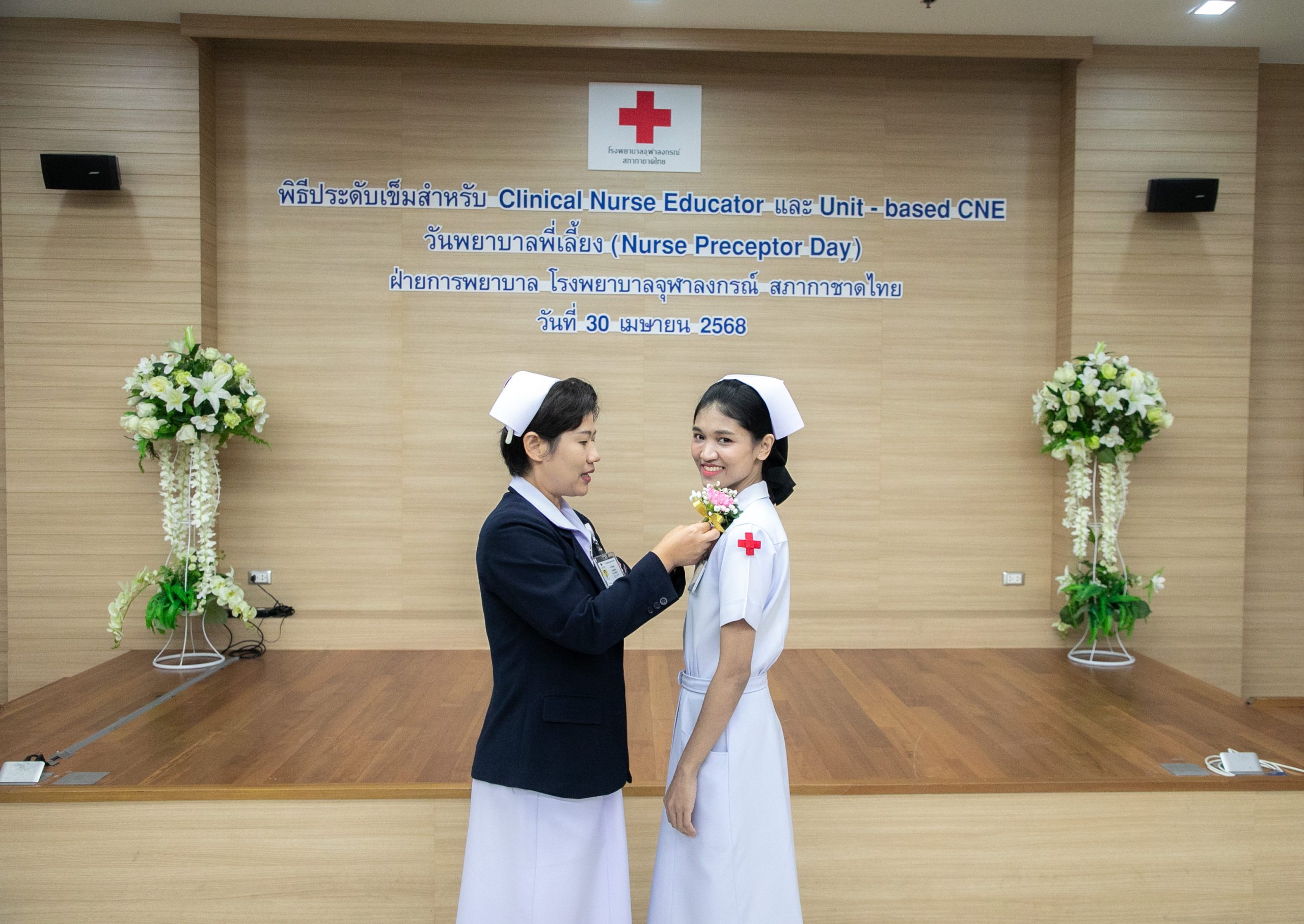 KCMH0563_0