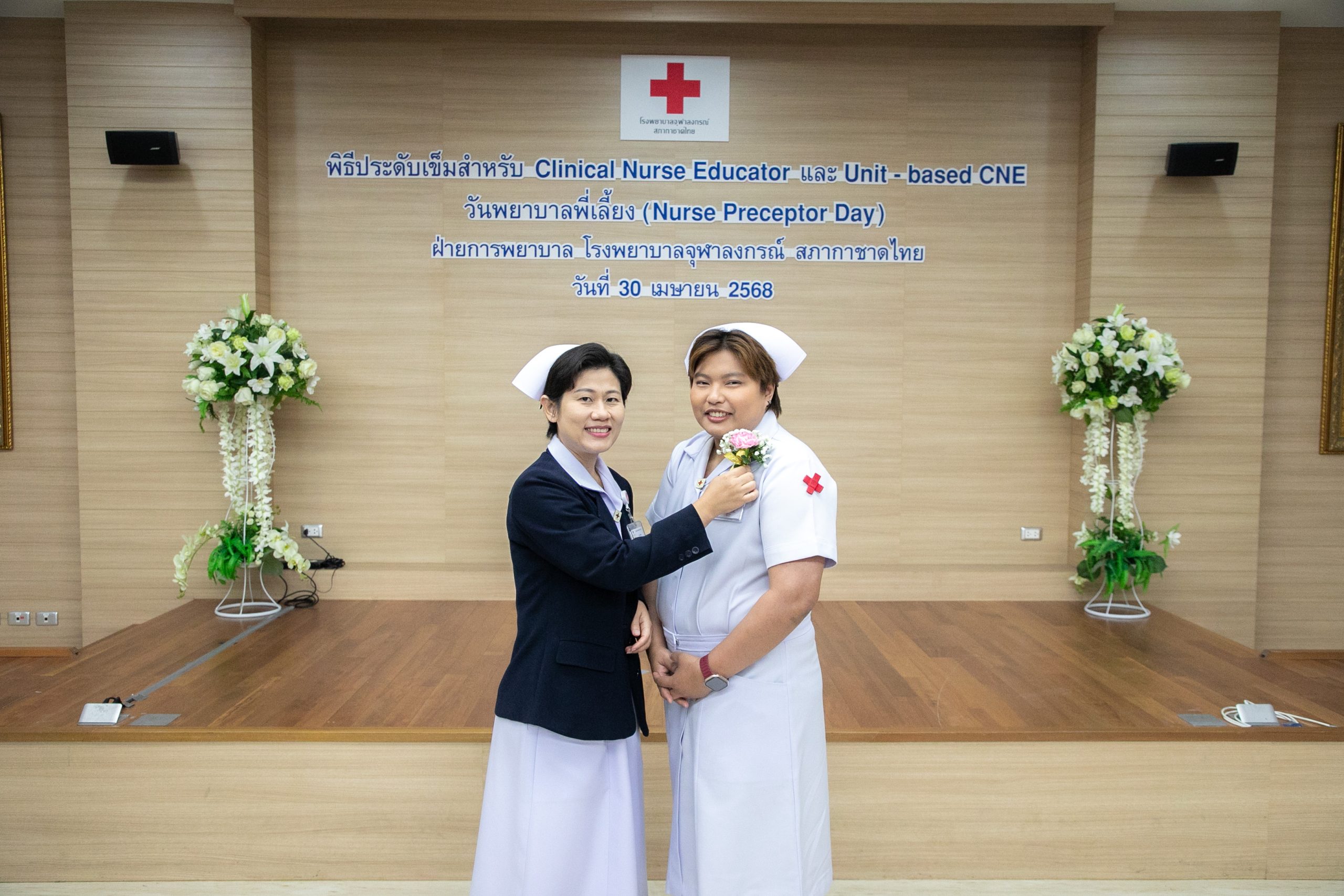 KCMH0569_0
