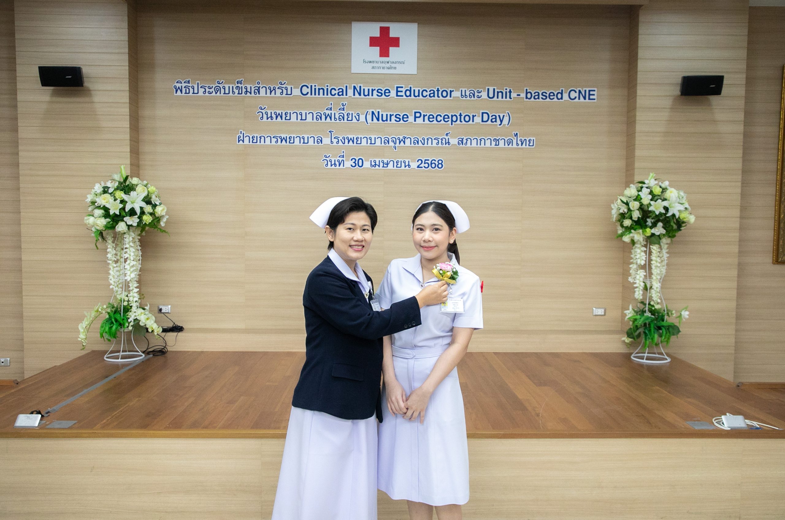 KCMH0582_0