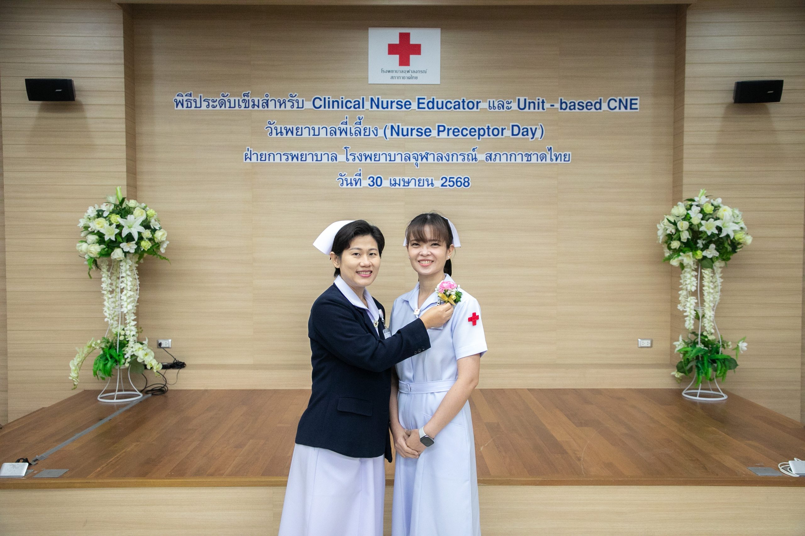 KCMH0586_0