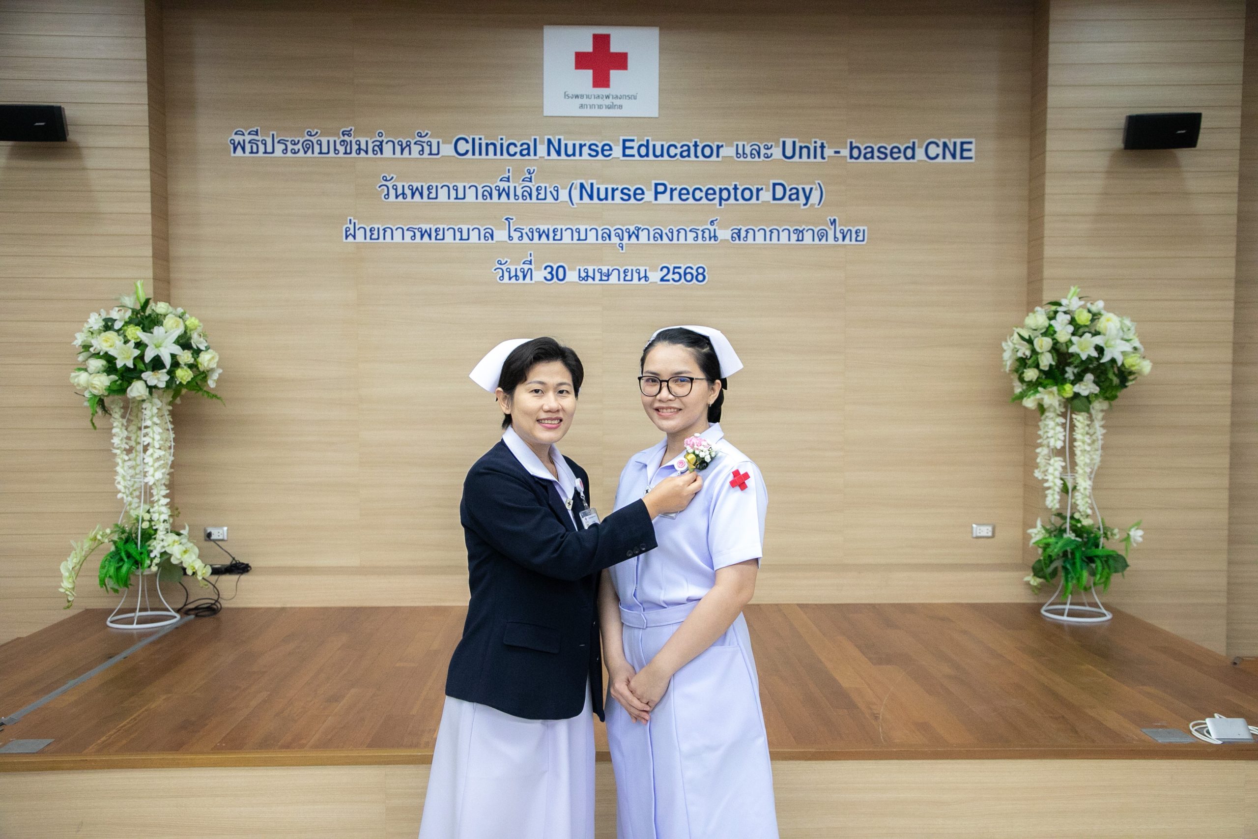 KCMH0591_0