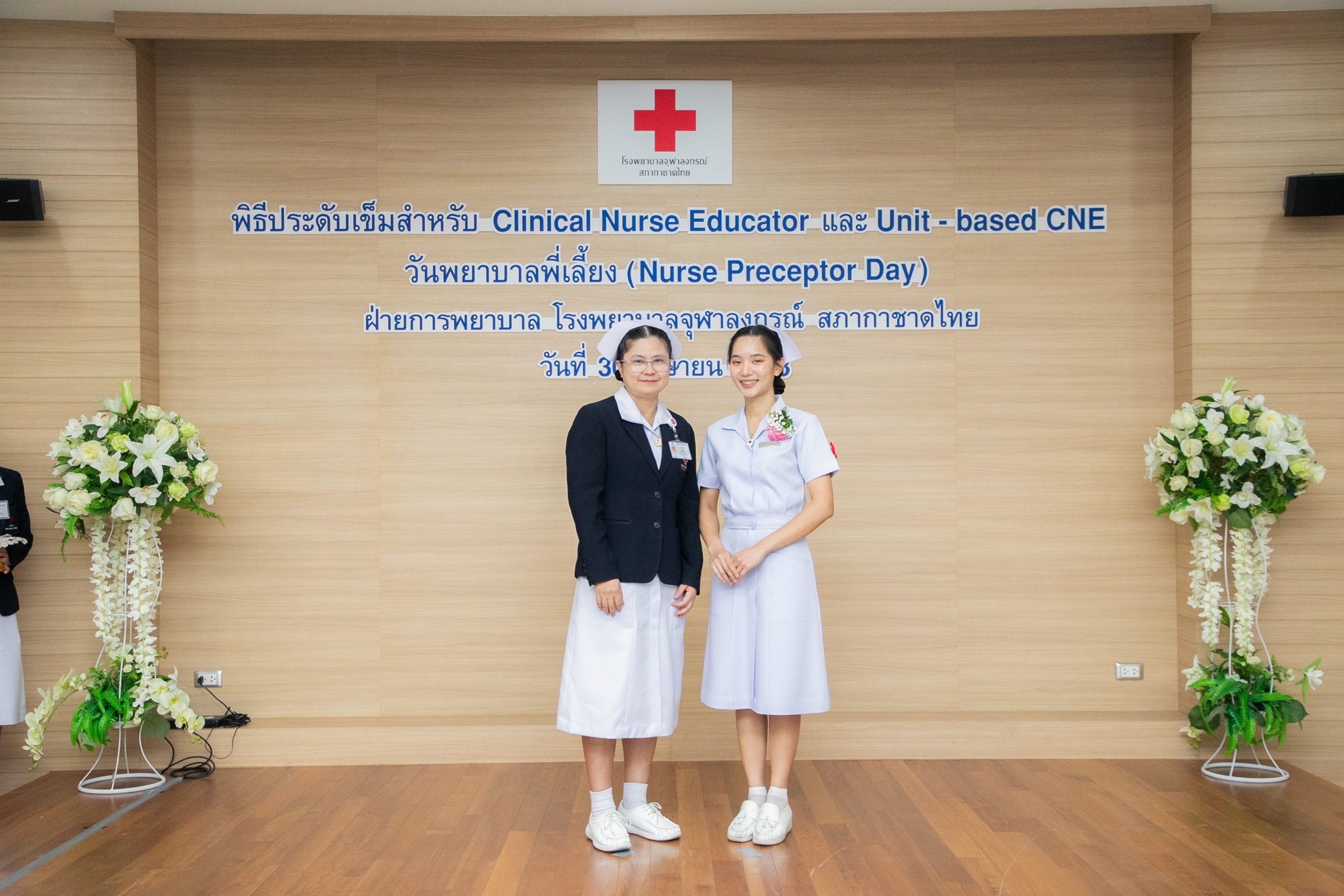 KCMH0696_0_0