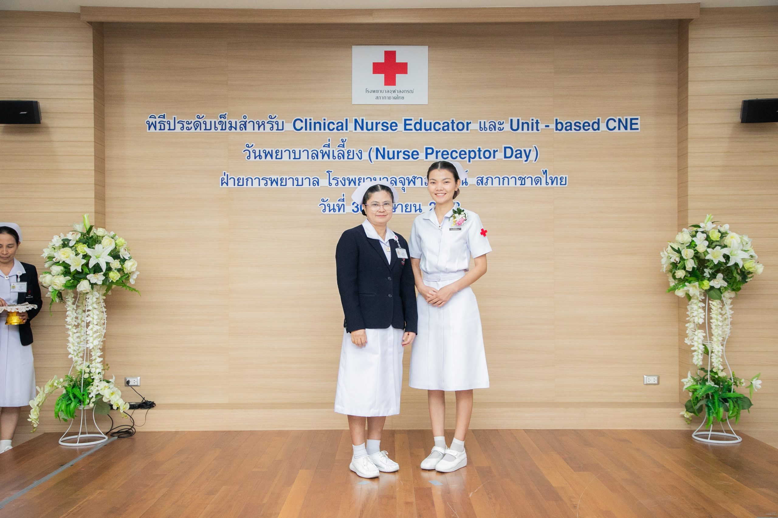 KCMH0700_0