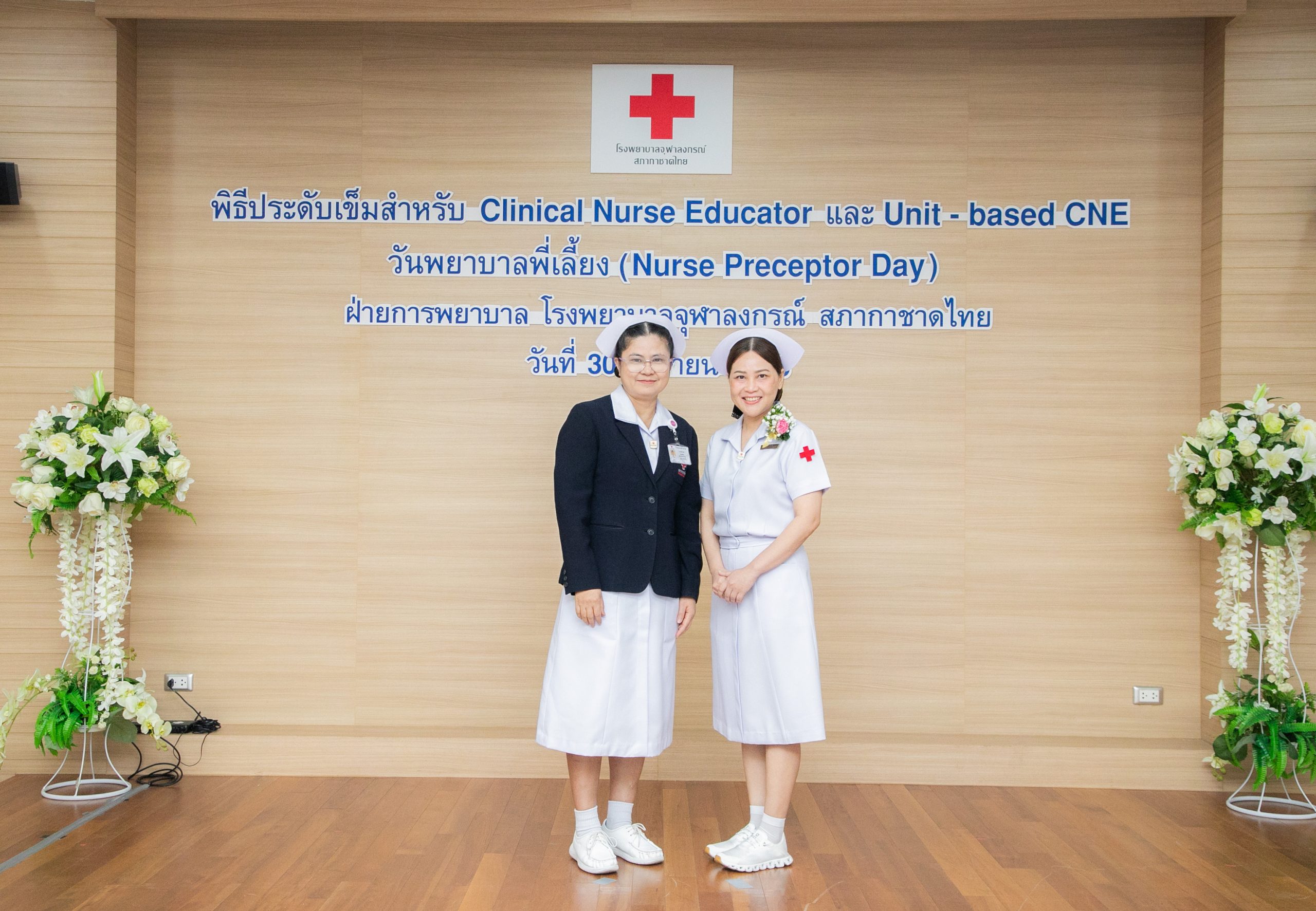 KCMH0769_0