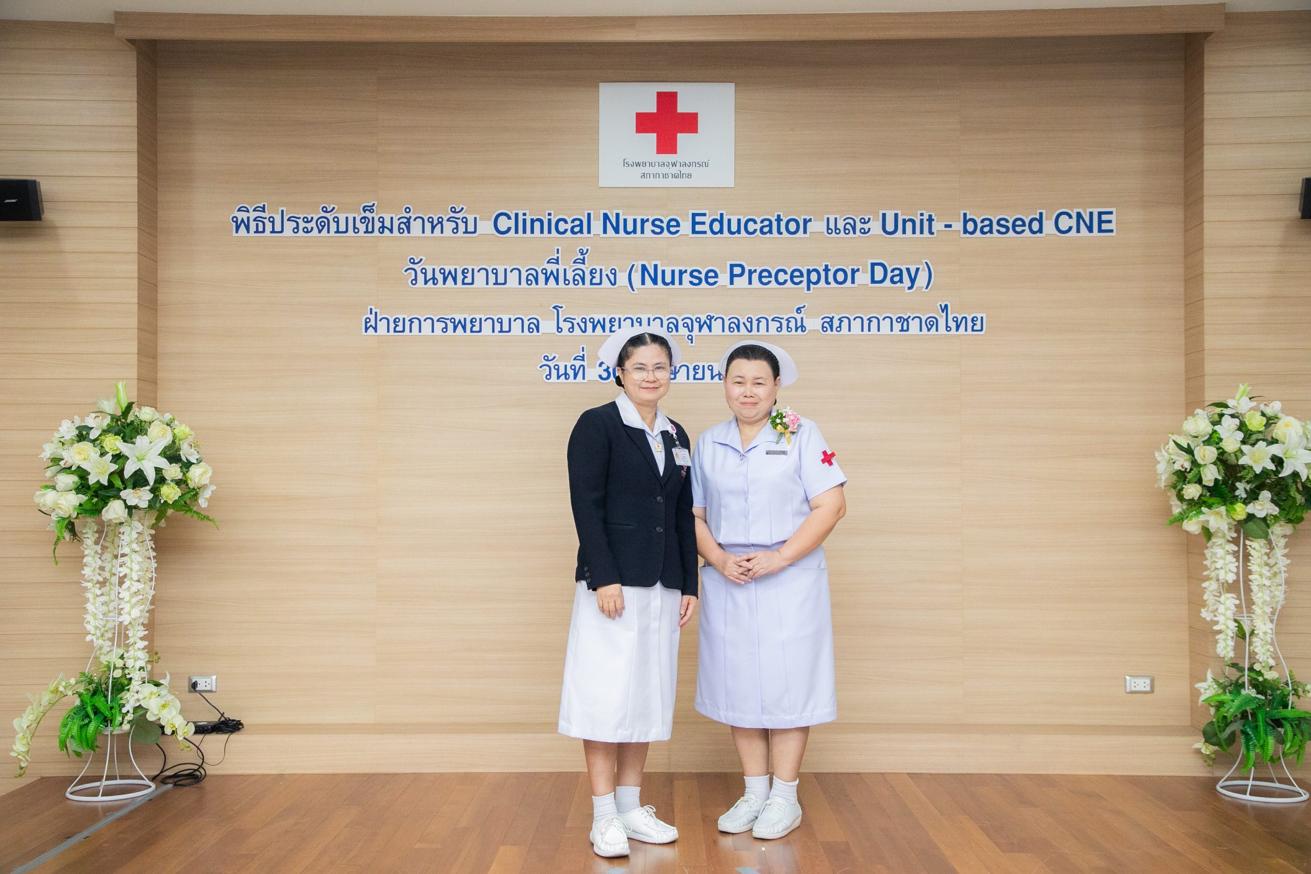 KCMH0794_0