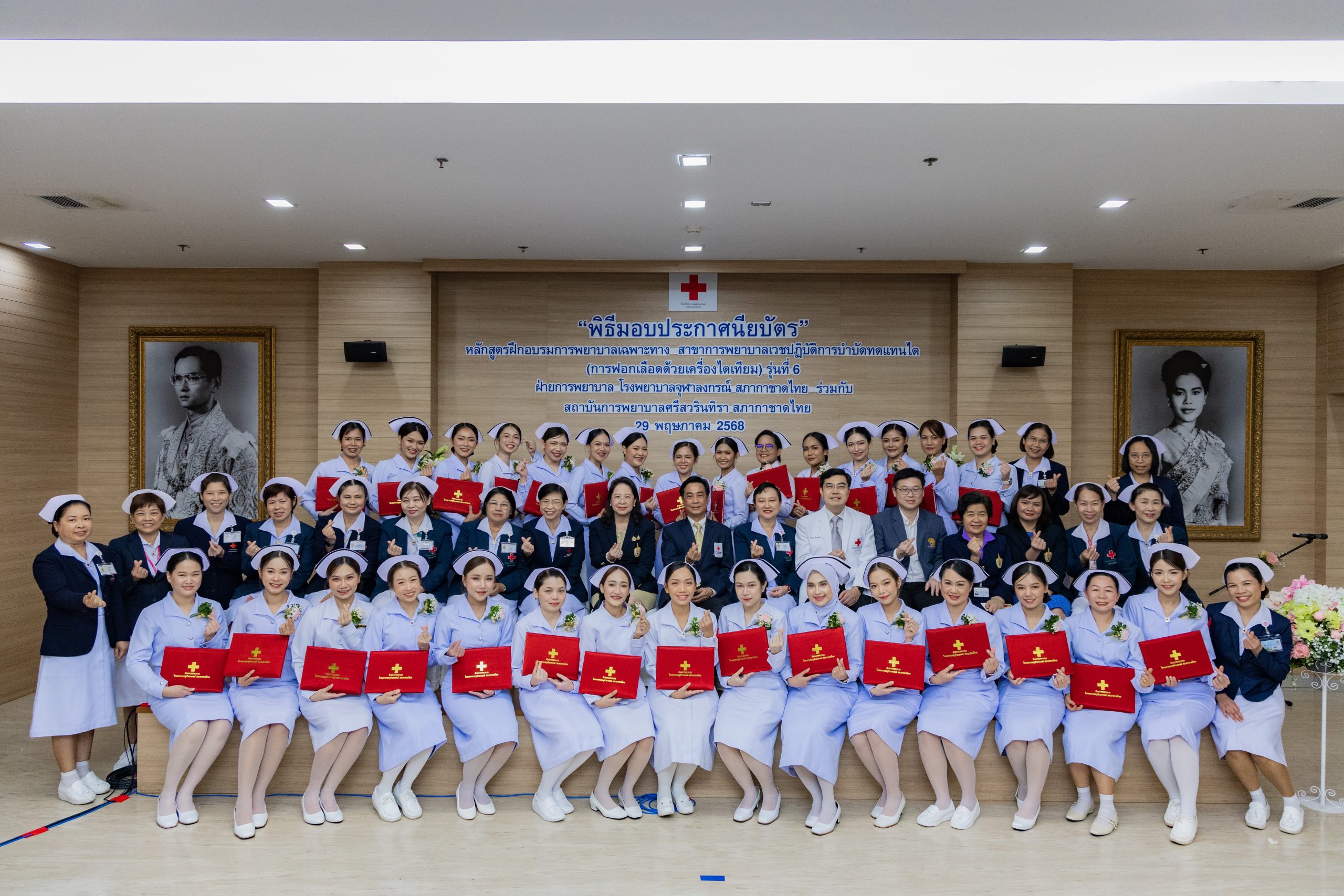 1C3A0200_0