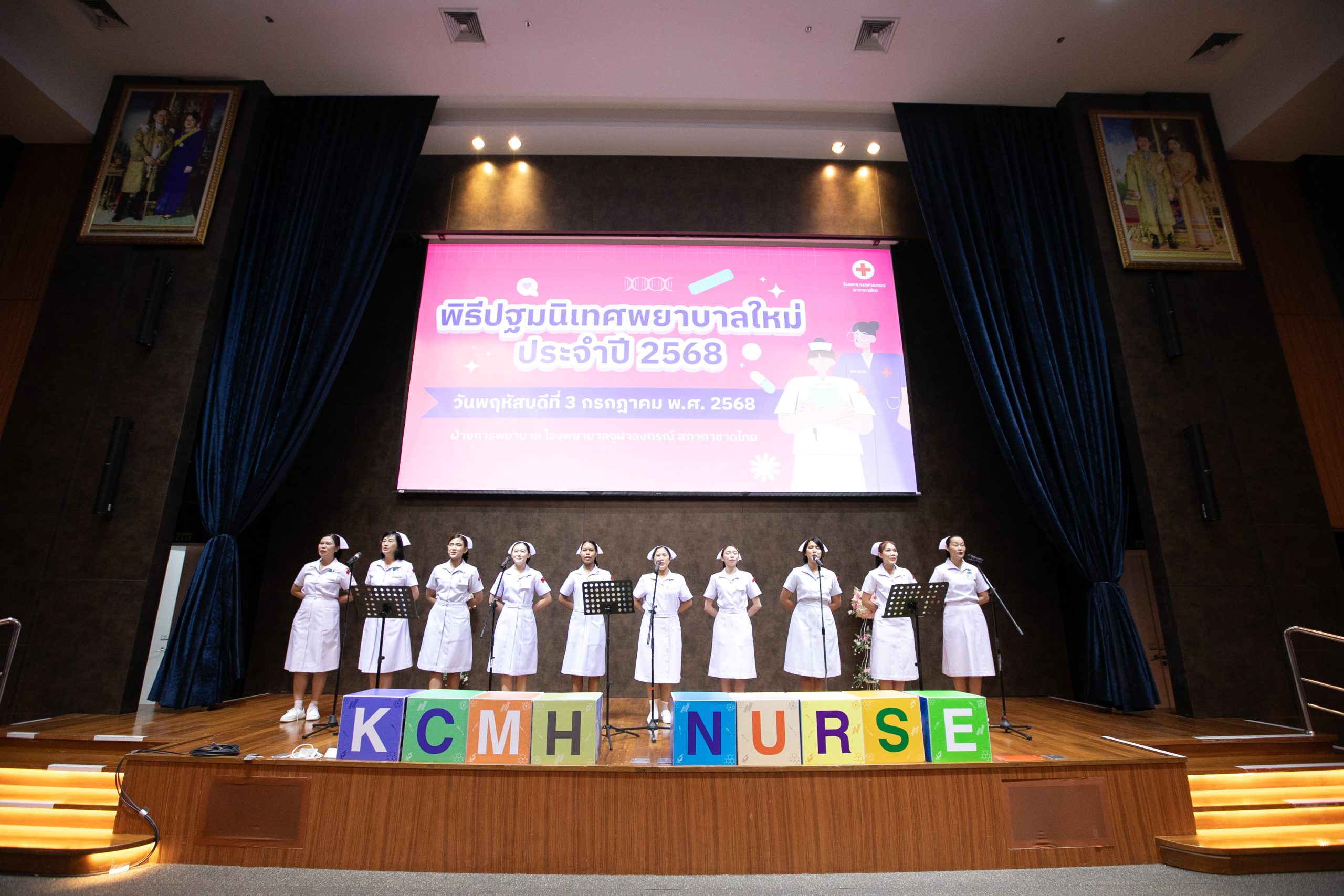 KCM_4054_0_0