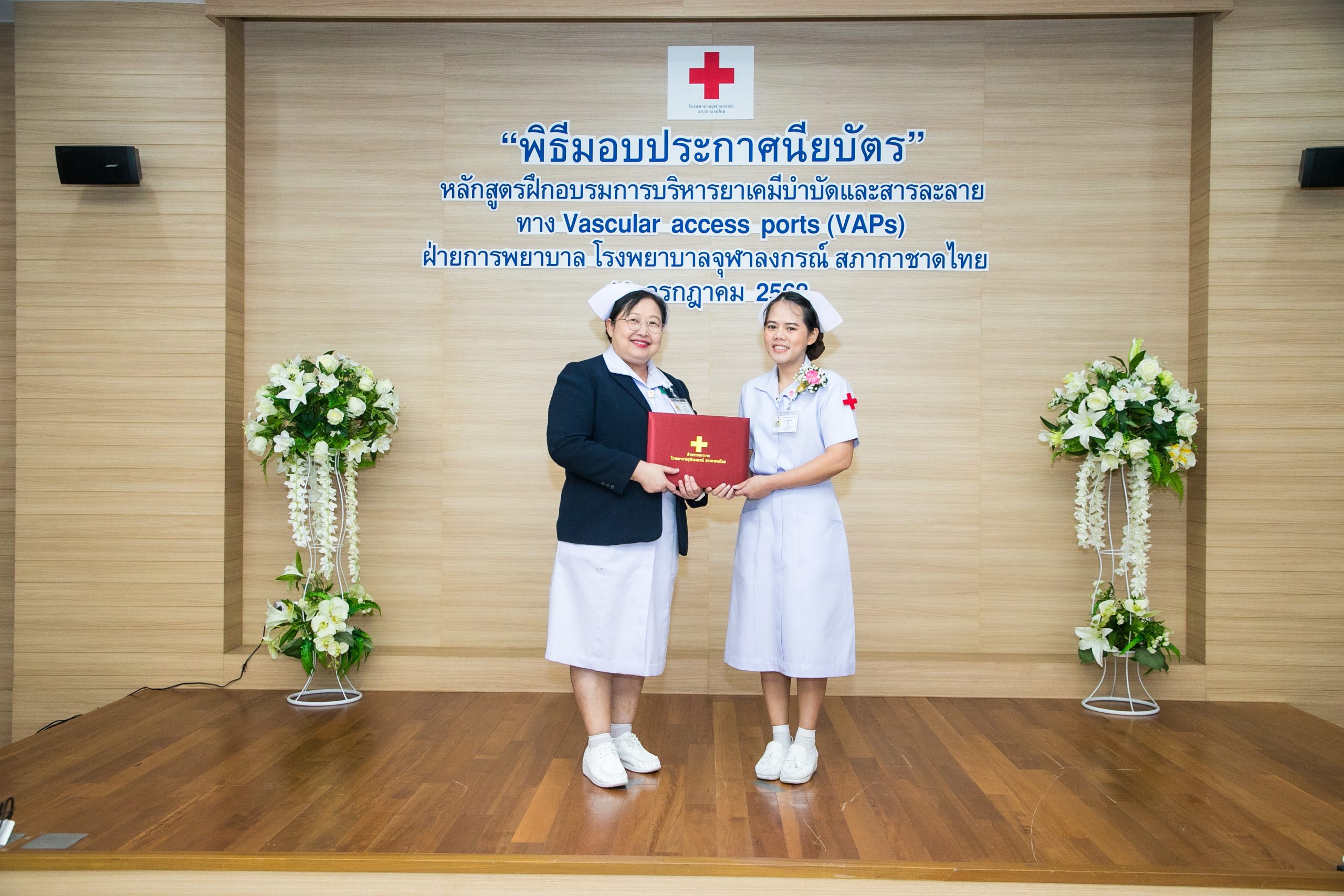 KCM_7696_0_0