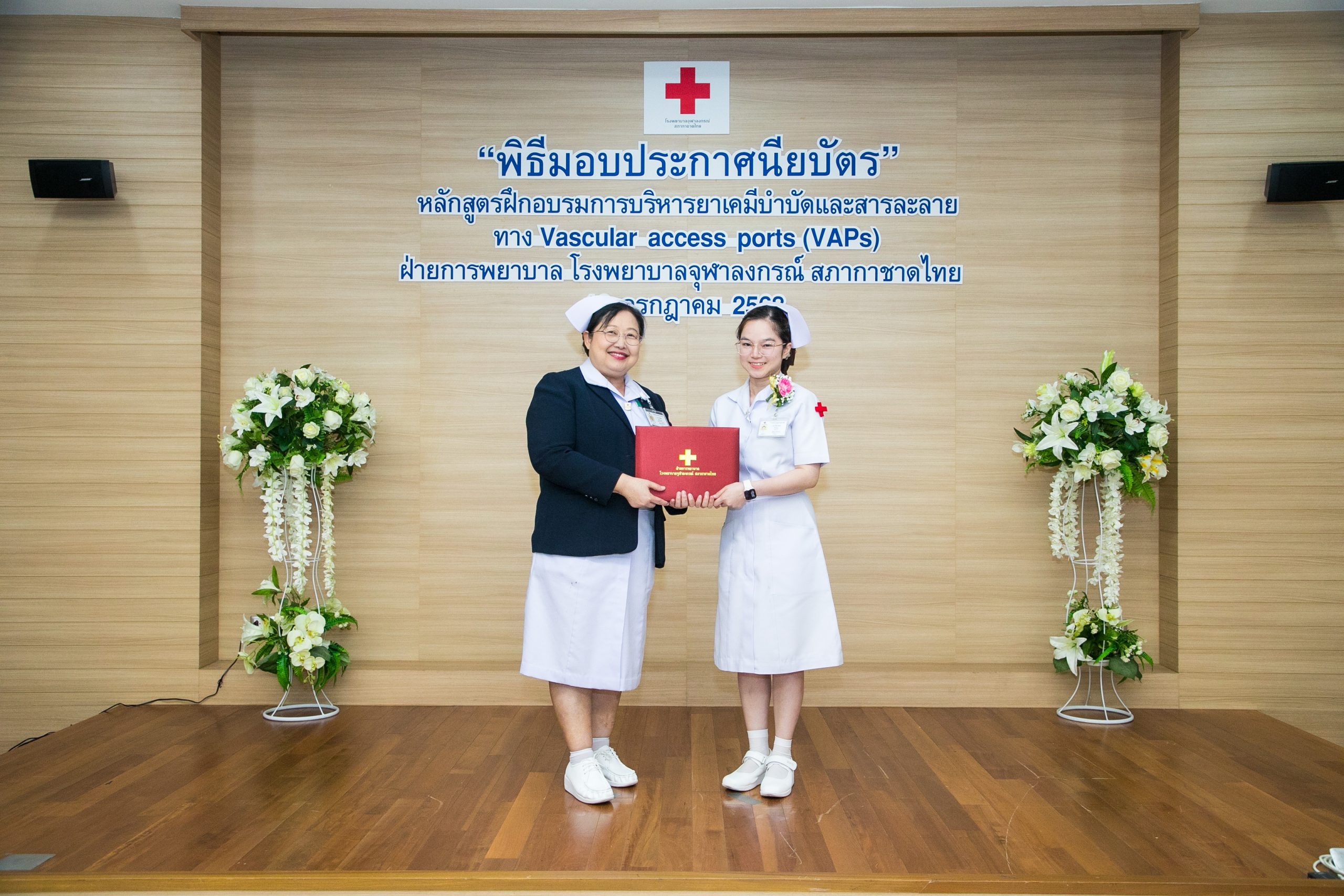 KCM_7701_0_0