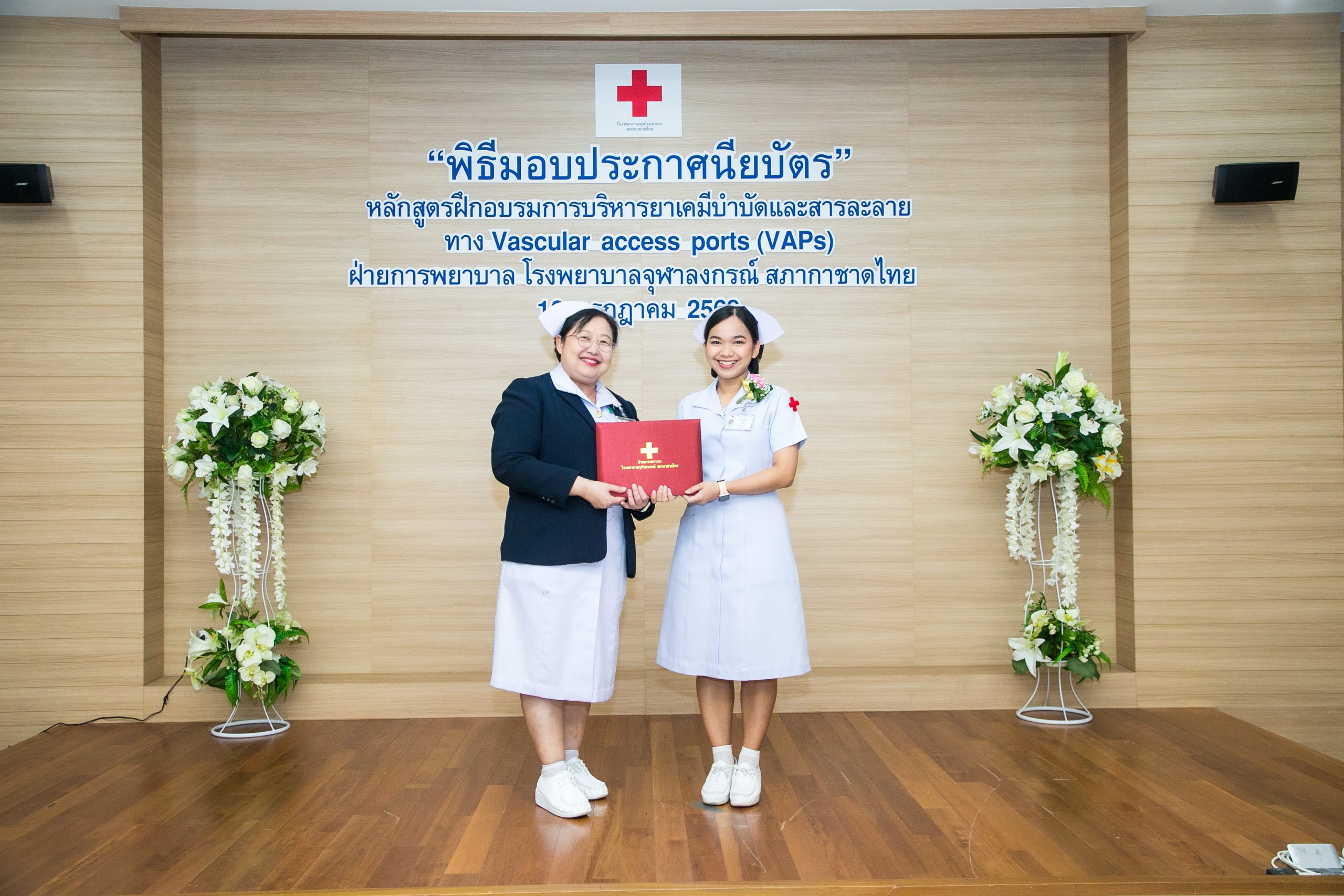 KCM_7713_0_0