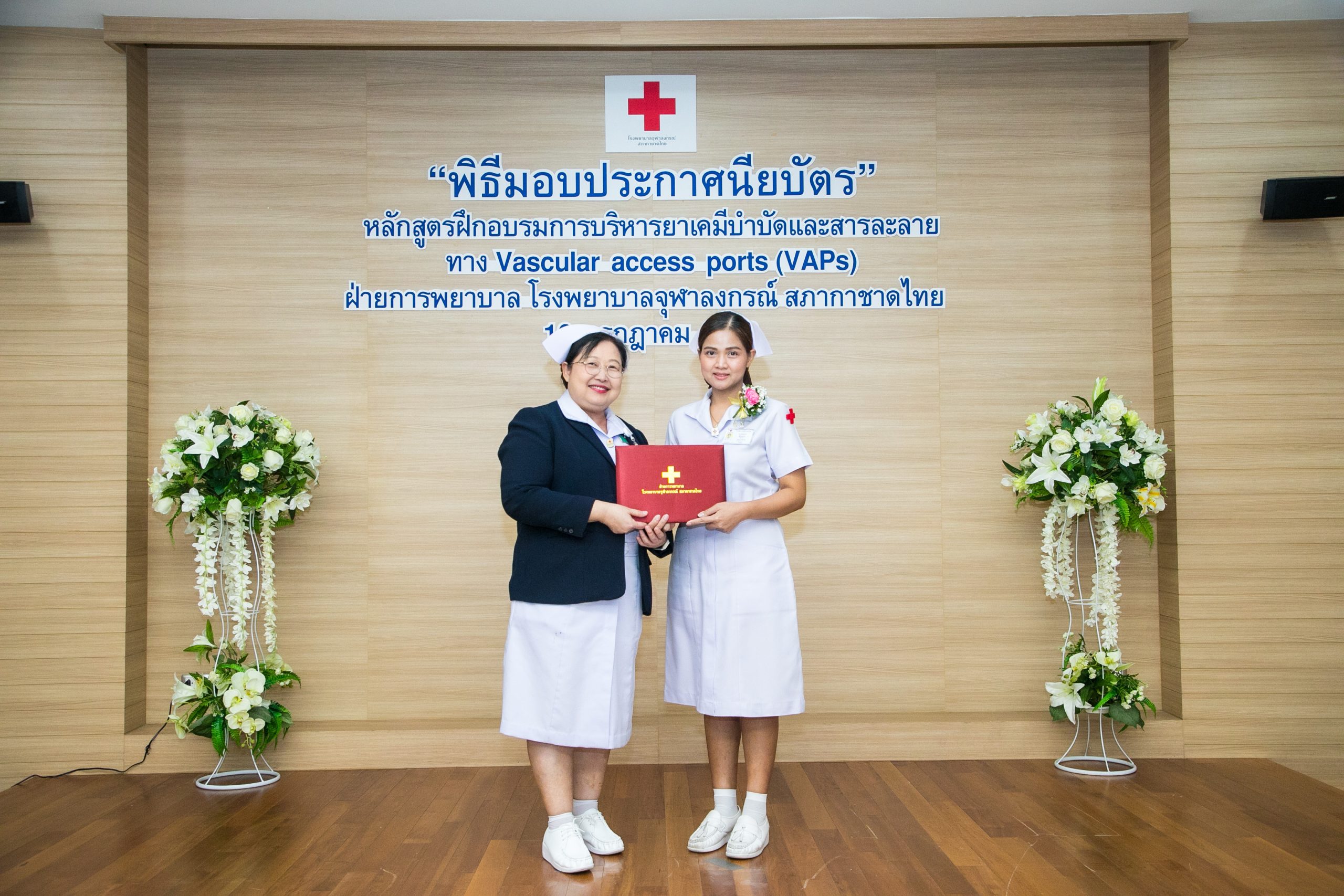 KCM_7715_0_0