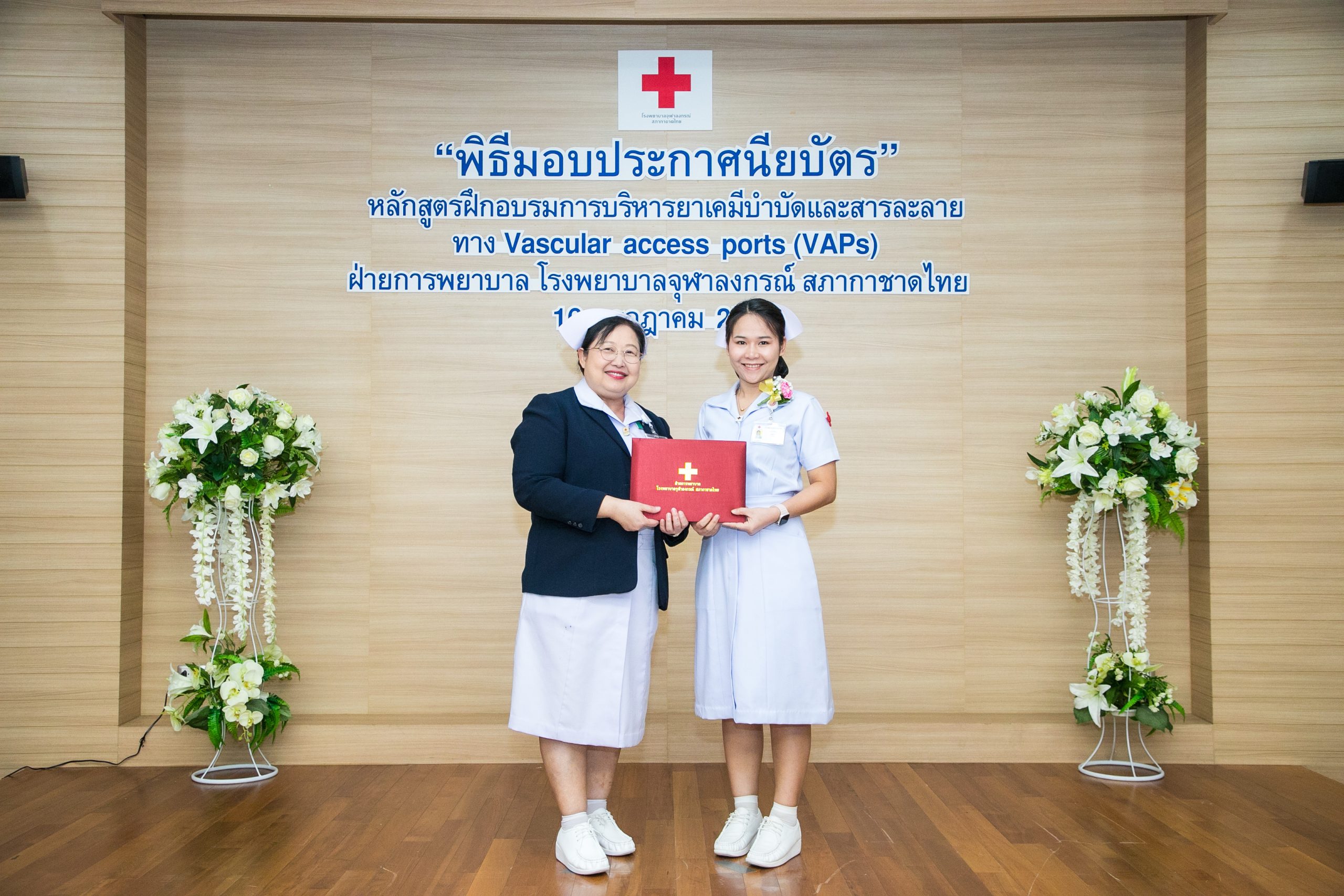 KCM_7717_0_0