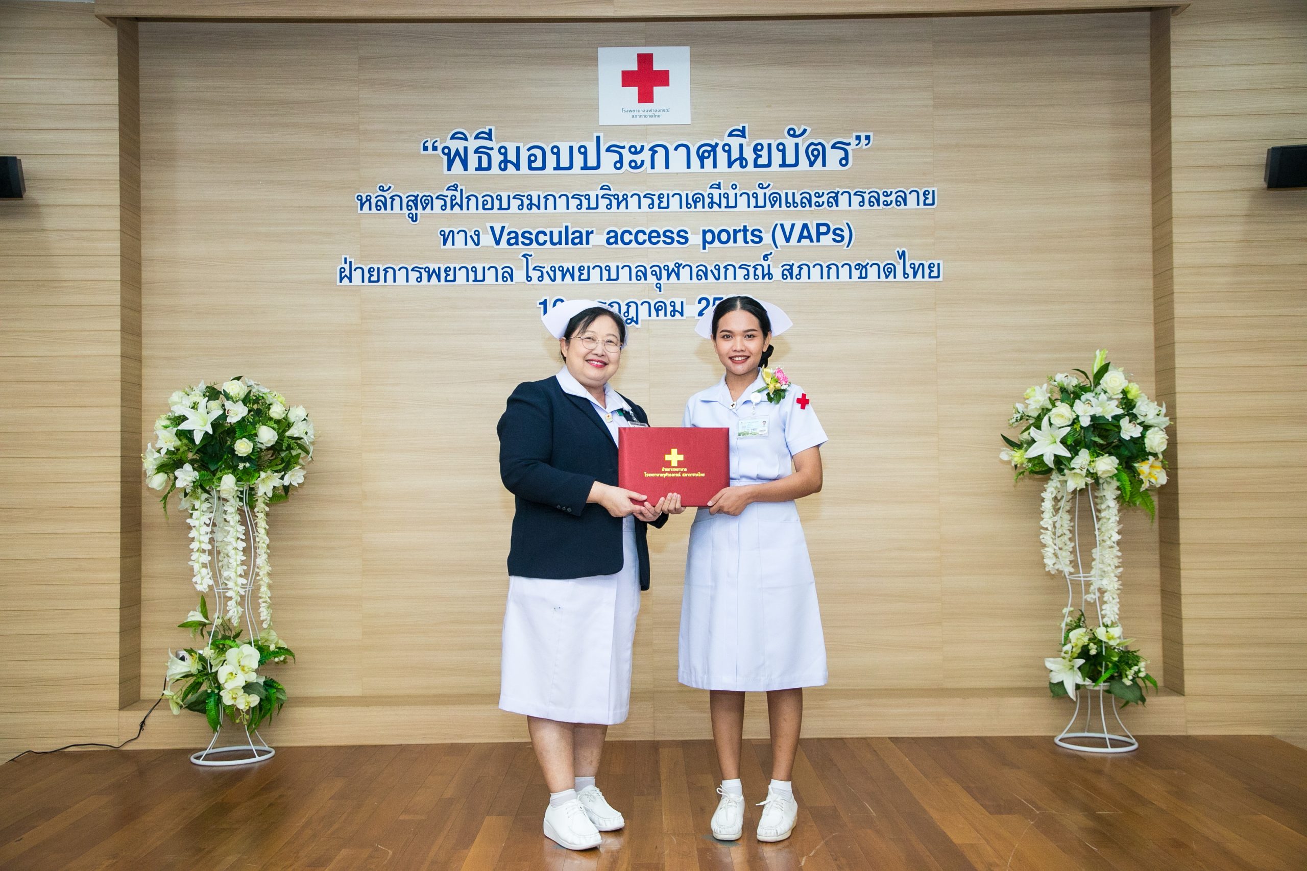 KCM_7719_0_0