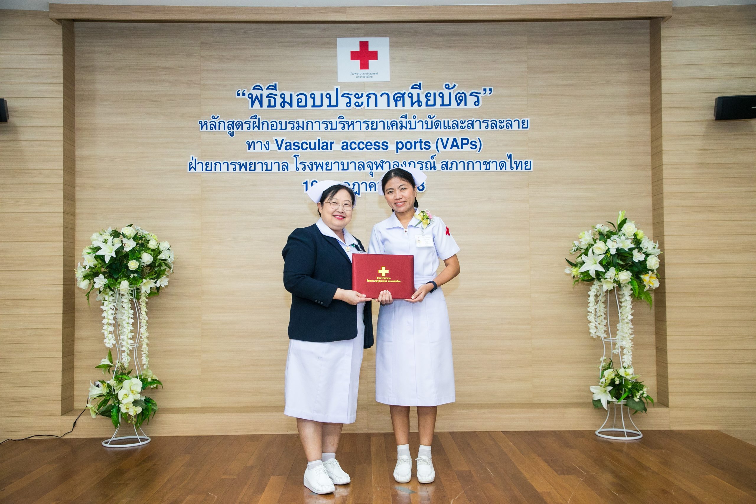 KCM_7723_0_0