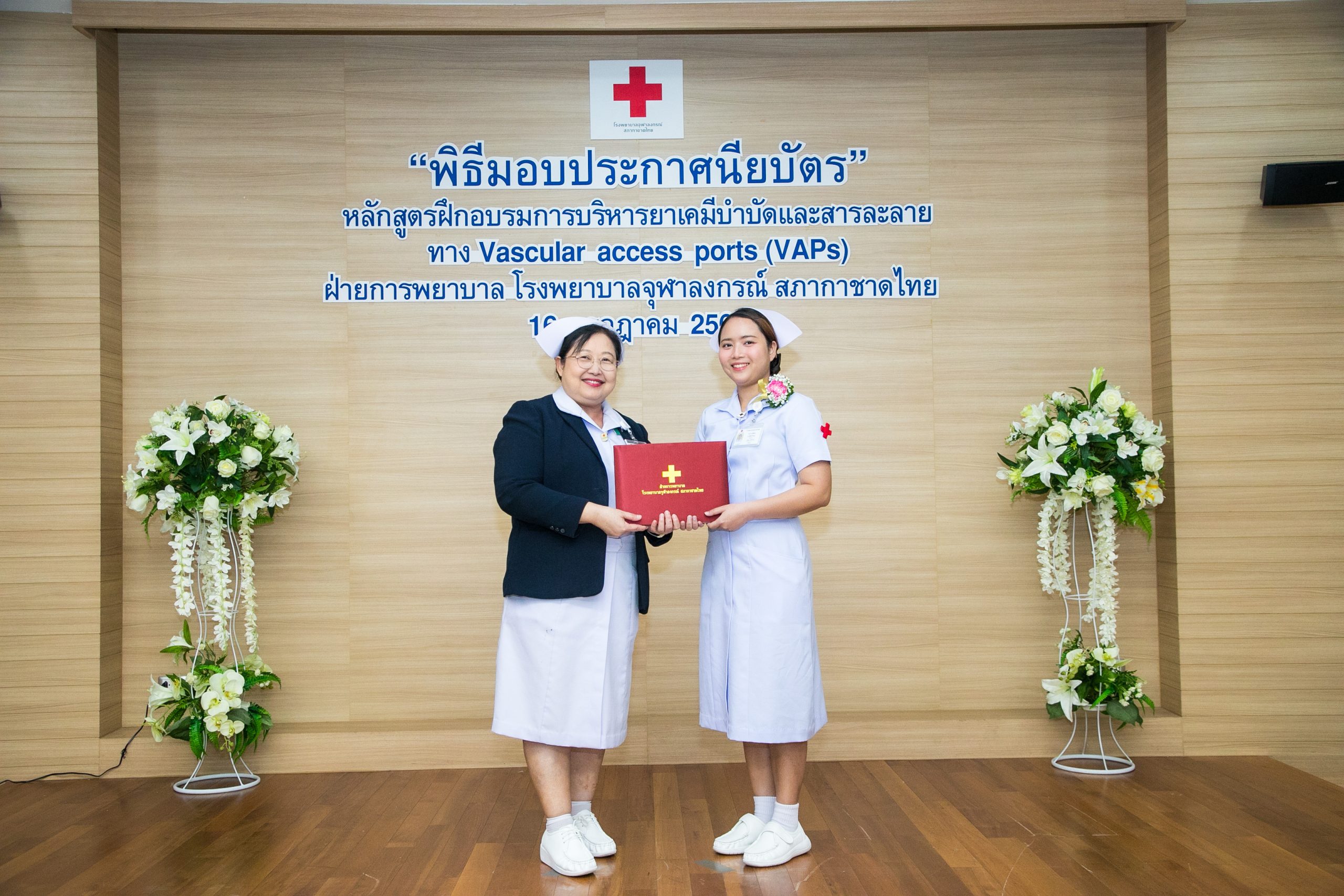 KCM_7725_0_0