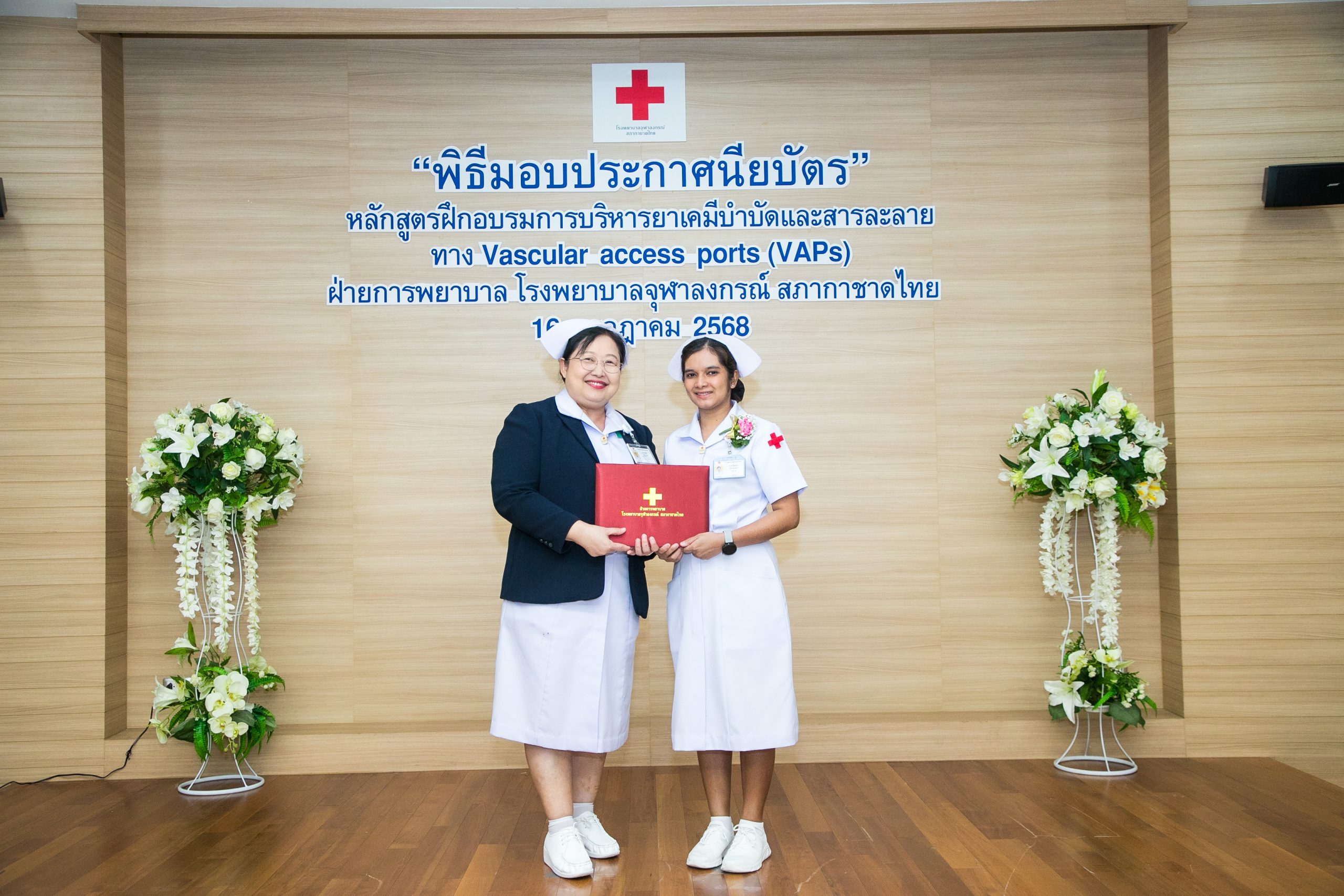 KCM_7727_0_0