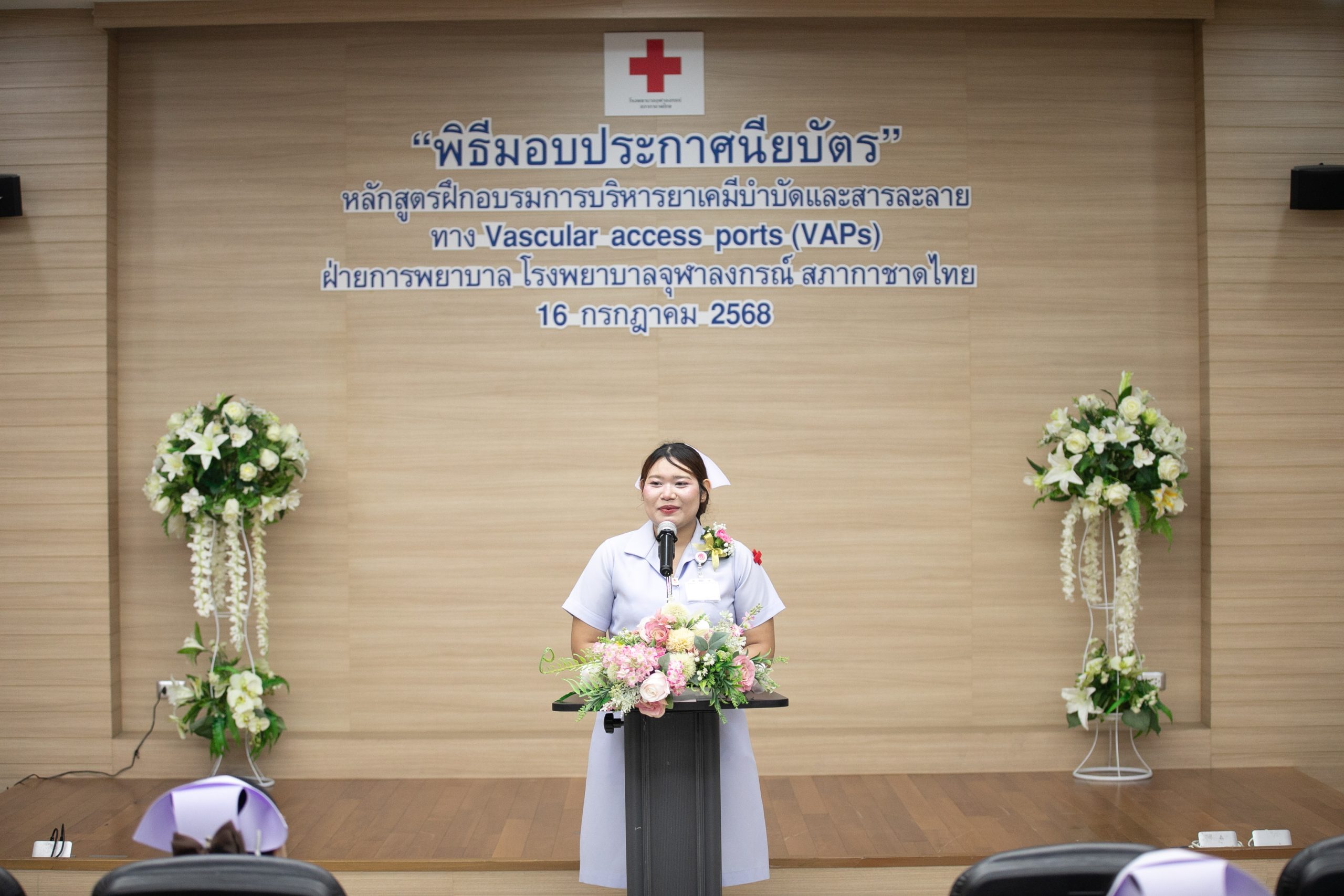 KCM_7733_0_0