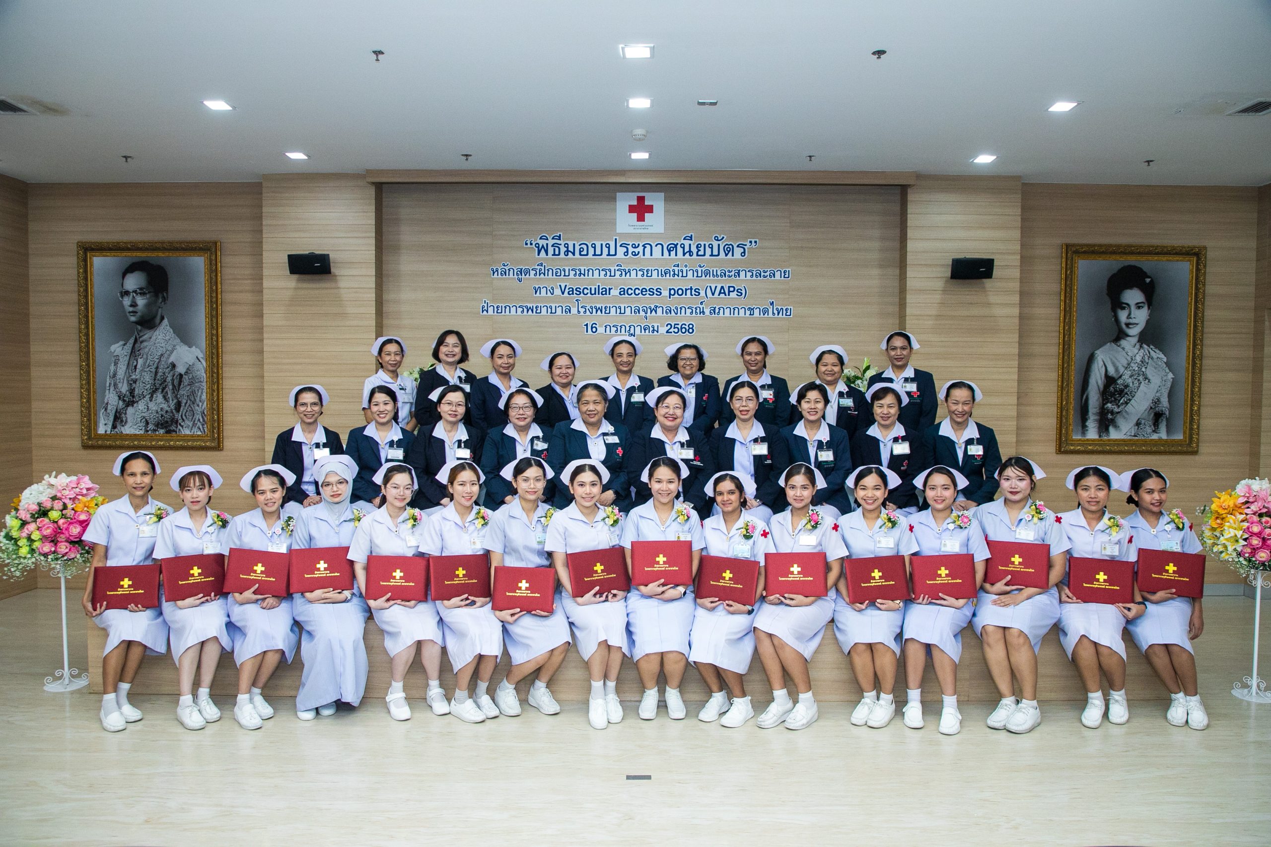 KCM_7796_0_0